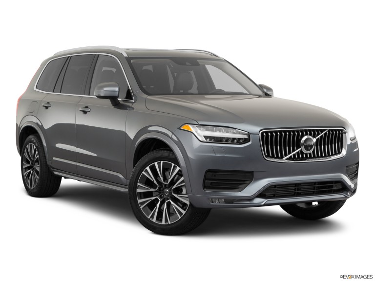 2020 Volvo XC90 | Read Owner Reviews, Prices, Specs