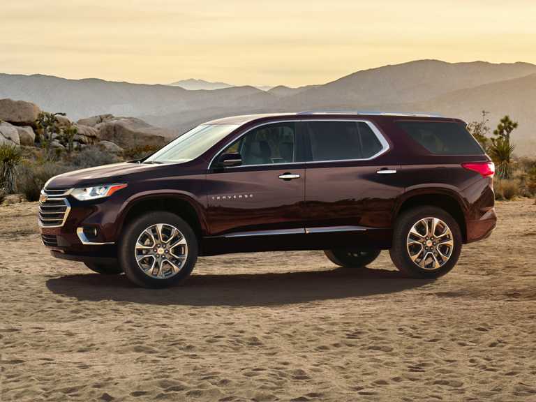 How Do I Turn Off Auto Stop Chevy Traverse 2019