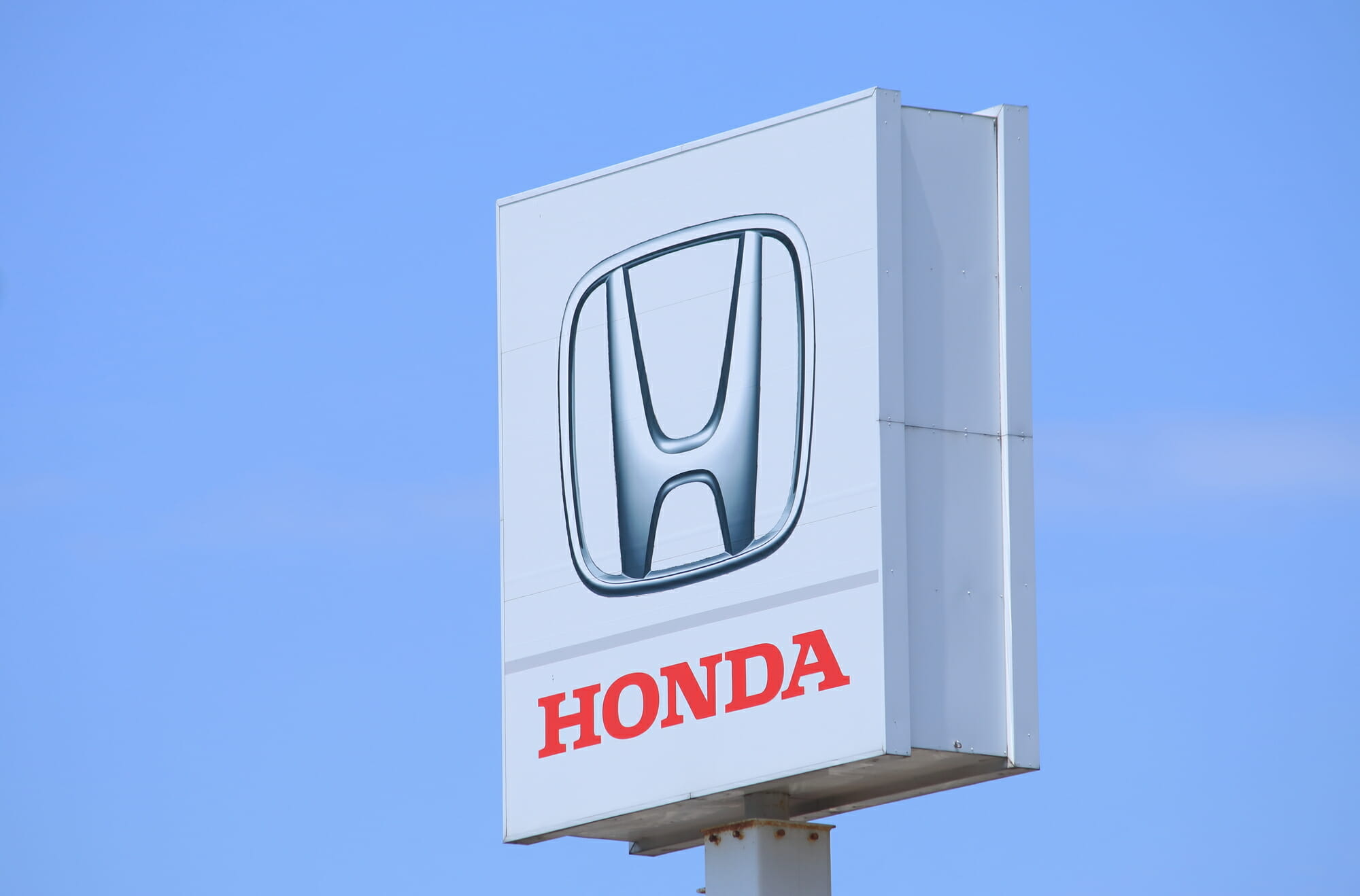 Honda Safety Recalls