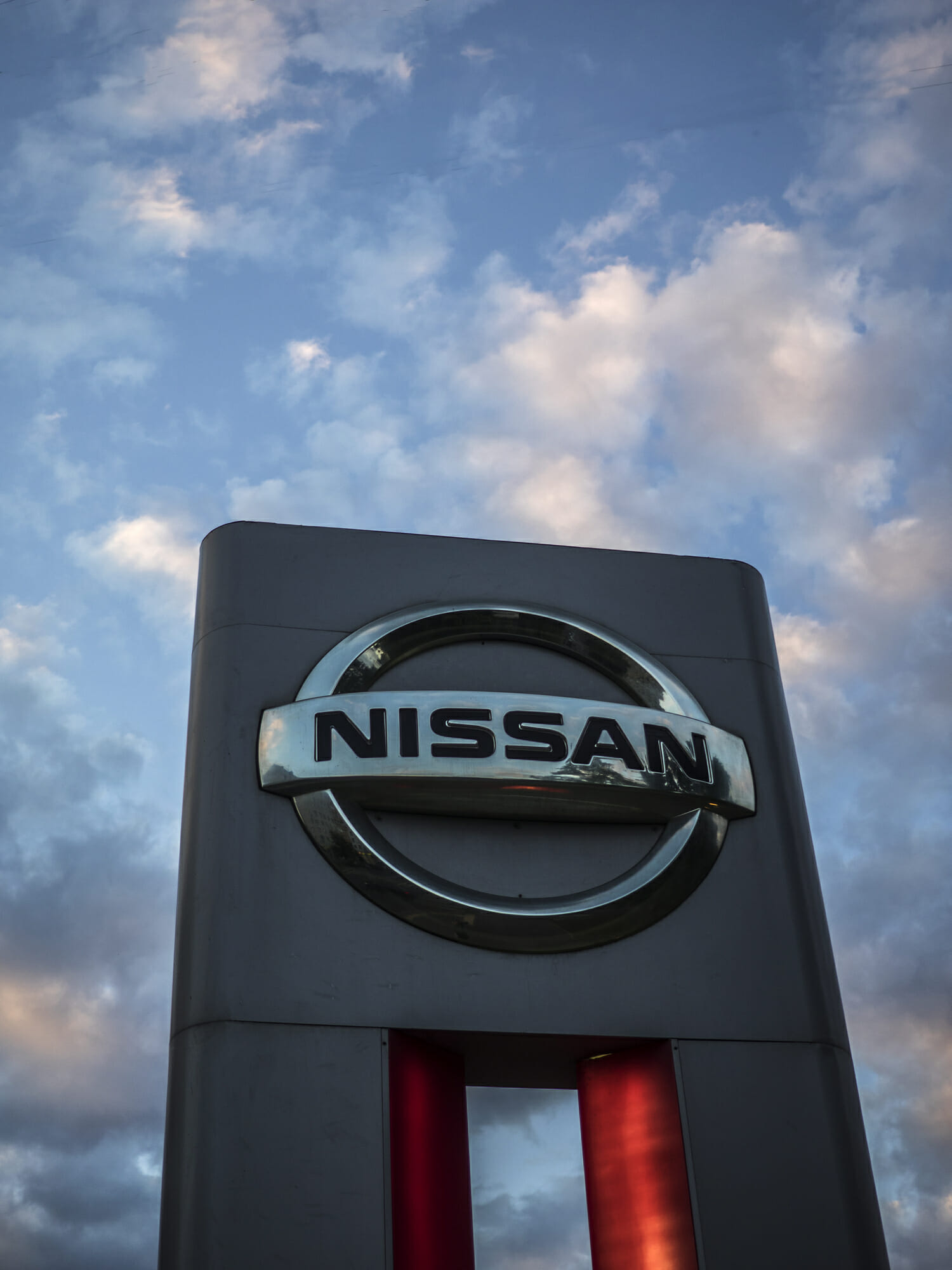 Nissan Safety Shield